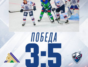 Две шайбы на последних минутах. «Лада» вырвала победу у «Салавата Юлаева»