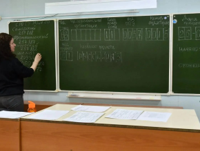 Самарская область вошла в ТОП-10 лучших регионов России по итогам проведения государственной итоговой аттестации 2025 года