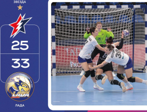 Тольяттинские гандболистки одержали победу на выездном матче