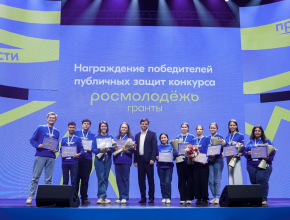 13 молодёжных проектов Самарской области получили грантовую поддержку на сумму 5 миллионов рублей
