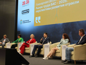 Участниками Кадрового форума БАС в Самарской области стали более 10 тысяч человек
