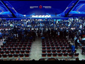 Владимир Путин проведёт пленарное заседание ПМЭФ-2025, которое начнётся в ближайшее время