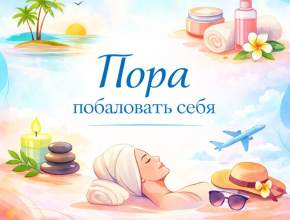 Хотите увидеть Китай своими глазами? Обращайтесь!