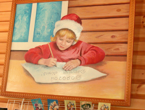 На деревню Дедушке! 4 декабря – День заказов подарков и написания писем Деду Морозу