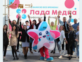 Встречаемся на фестивале! «ЛАДА-МЕДИА» организует площадку на большом семейном фестивале в «Фанни Парке»