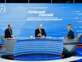Прямая линия самарского губернатора: транспорт и ремонт дорог – в числе ключевых вопросов