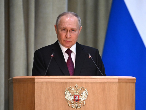 Владимир Путин выступил на расширенном заседании коллегии Генеральной прокуратуры Российской Федерации