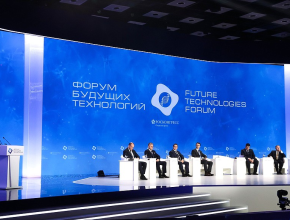 О современных медицинских технологиях и не только. Владимир Путин выступил на пленарном заседании Второго форума будущих технологий