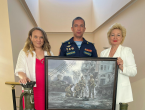 «Ваша поддержка фронта -наша сила! Вместе мы победим!»