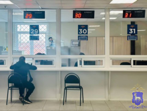 Режим работы РЭО в выходные и праздники: информация от Госавтоинспекции Самарской области