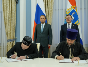 Дмитрий Азаров: «Соглашение, которое сегодня подписано, даст новый импульс для укрепления межнационального и межконфессионального сотрудничества»