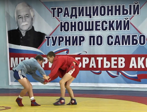 Спорт настоящих мужчин. В Тольятти завершился традиционный юношеский турнир по самбо «Мемориал братьев Акоевых»