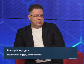 Виктор Медведев: 