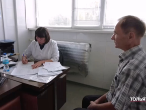 В Тольятти прошёл очередной онкоконсилиум: на консультацию приехали 80 пациентов из разных городов региона.