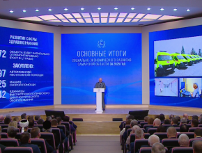 Вячеслав Федорищев: повышается доступность первичного медицинского обслуживания в Самарской области