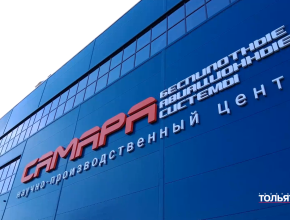 Какая служба играет ключевую роль в «Транспорте будущего»? Рассказываем на телеканале ТОЛЬЯТТИ 24