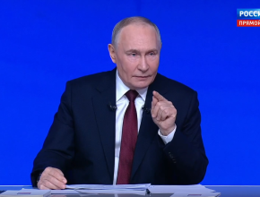 Владимир Путин отметил, что программа 