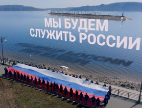 В рамках Всероссийской акции «Za Россию» администрацией Тольятти и телекомпанией ЛАДА-МЕДИА был снят клип на песню «Служить России»