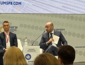 ПМЭФ-2025: «Наши технологии, наша корпоративная культура побеждает» - Вячеслав Федорищев