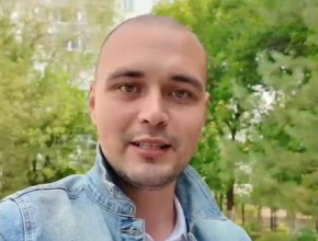 Очередное 