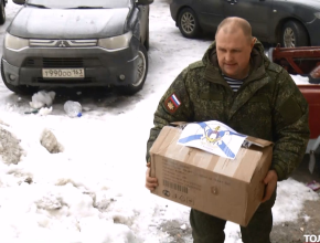 Гуманитарная помощь переселенцам из Донбасса. Партия товаров первой необходимости передана «Морским братством» 