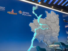 ПМЭФ-2025: Самарская область — сердце России!