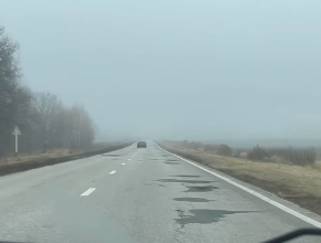 Это не ёжики в тумане, это машины на дороге