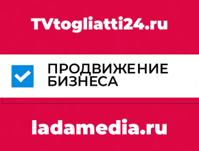 Ещё больше возможностей для продвижения вашего бизнеса!