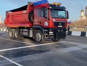 Движение по путепроводу на пересечении улицы Революционной и Ленинского проспекта открыто!