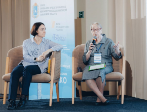 В Самарской области прошел съезд социально-ориентированных НКО