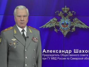 Александр Шахов: «Сегодня мы чествуем настоящих профессионалов, людей, которые стоят на страже закона и правопорядка»