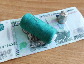 Не ширпотреб, но индпошив. Как мошенники «позаботились» о клиентке