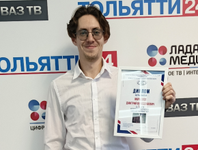 Папа Дима может всё!  Поздравляем нашего коллегу Дмитрия Маркелова с победой в конкурсе