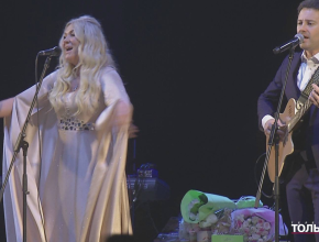 Звёздный семейный дуэт Антона и Виктории Макарских выступил с концертом в Тольятти