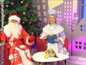 Неделя до Нового года! А новогодний выпуск «Тольятти в деталях» покажем уже сегодня!