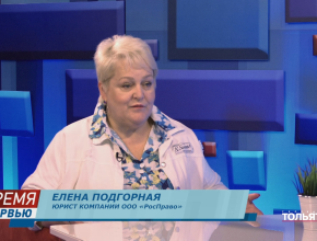 Что такое банкротство физических лиц и почему люди всё чаще прибегают к этой процедуре? Отвечает юрист компании 