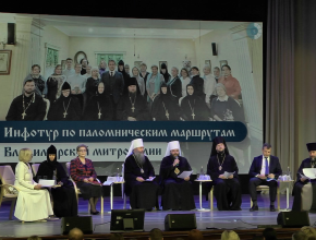В Поволжской Академии образования и искусств имени святителя Алексия впервые прошел региональный Форум «Единение»