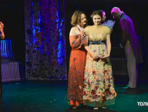 Начало 34-го сезона в театре юного зрителя 