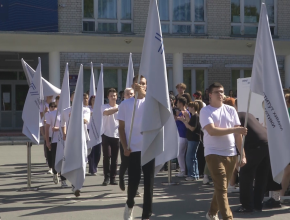 Праздник, посвящённый Дню знаний, состоялся в опорном вузе региона - Тольяттинском госуниверситете