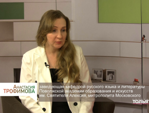 Что значит – «зарубить на носу»? В значениях слов прежних и нынешних разбираются «Шибко грамотные» на телеканале ТОЛЬЯТТИ 24