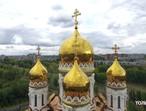 Большой престольный праздник отметили и в тольяттинском Преображенском соборе