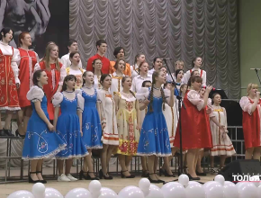 «Битва хоров»: юбилейный конкурс в Тольяттинском колледже искусств