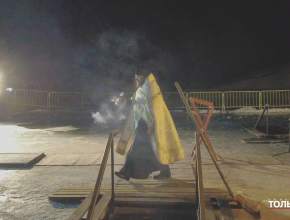 Как прошли крещенские купания в этом году, смотрите в нашем сюжете