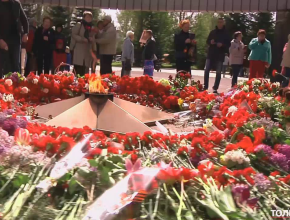 Вечная память павшим. Тольяттинцы возложили цветы к Вечному огню