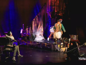 «Три фарса из одного циркового фургончика»: премьера в «Дилижансе»