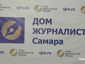 «Добрые новости» снова на старте - и так уже 15 лет