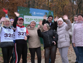 Все бегут! Про заводской забег на Кубок АВТОВАЗа – «ПРОспорт» на телеканале ТОЛЬЯТТИ 24
