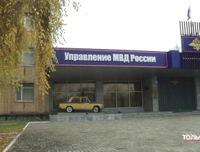 «Вы преступник, на вас перечислен миллион рублей!» Как удалось предотвратить аферу против тольяттинских пенсионеров