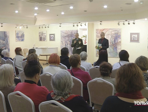 Живые страницы памяти: в Тольятти представили книгу о работниках культуры