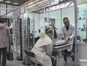 Бесплатно проверить зрение - такая возможность есть у посетителей выставки-продажи «Тольятти Рождественский»